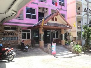 Rattakit Mansion Aparthotel Pattaya Εξωτερικό φωτογραφία